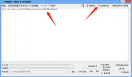视频链接下载,[视频标题]