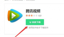 在线视频综合,内容创新与传播趋势深度解析