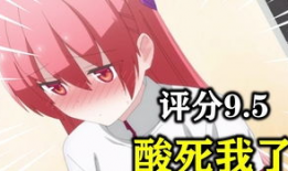 看片动漫,探索未知领域的奇幻之旅