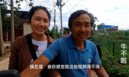 女女磨豆腐视频,一场别开生面的现代风情演绎