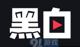 91播放360直播网,畅享体育盛宴，尽在指尖一触